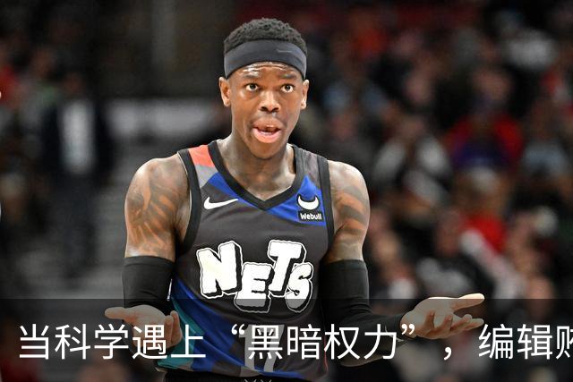 当科学遇上“黑暗权力”，编辑贿赂事件引发风波！
